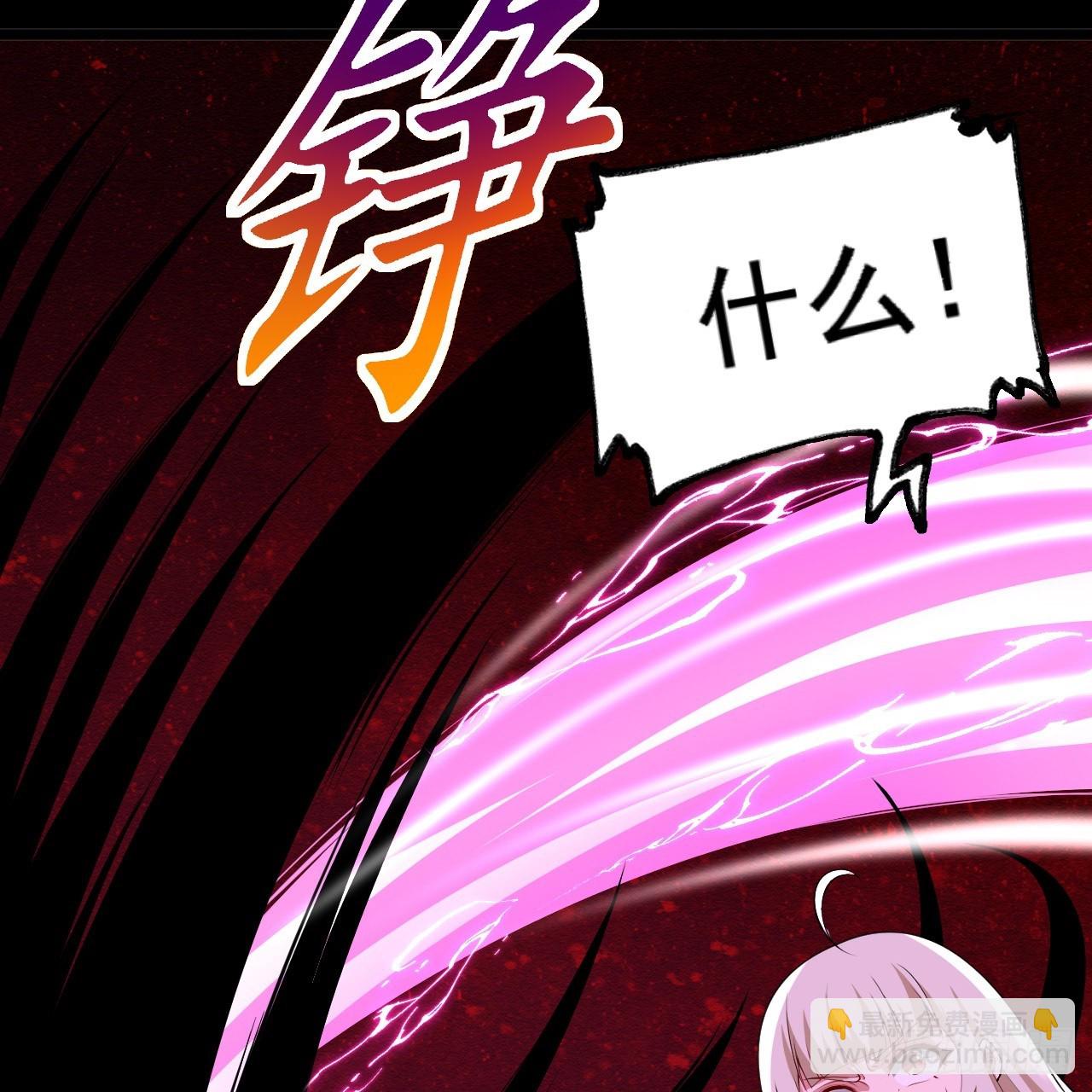 第158话-男人嘛，忍忍！65