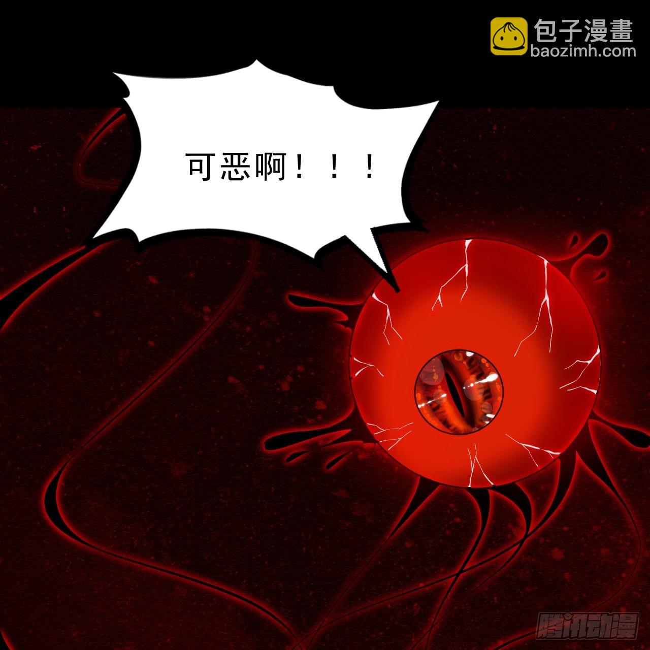 第158话-男人嘛，忍忍！71