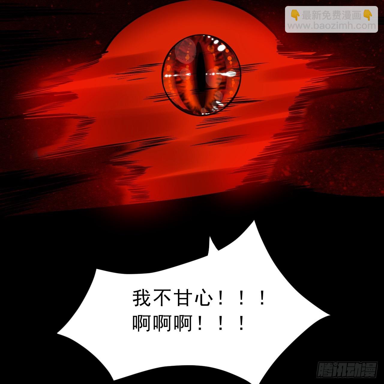 第158话-男人嘛，忍忍！73