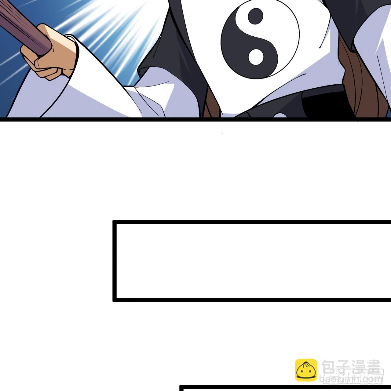 第158话-男人嘛，忍忍！81