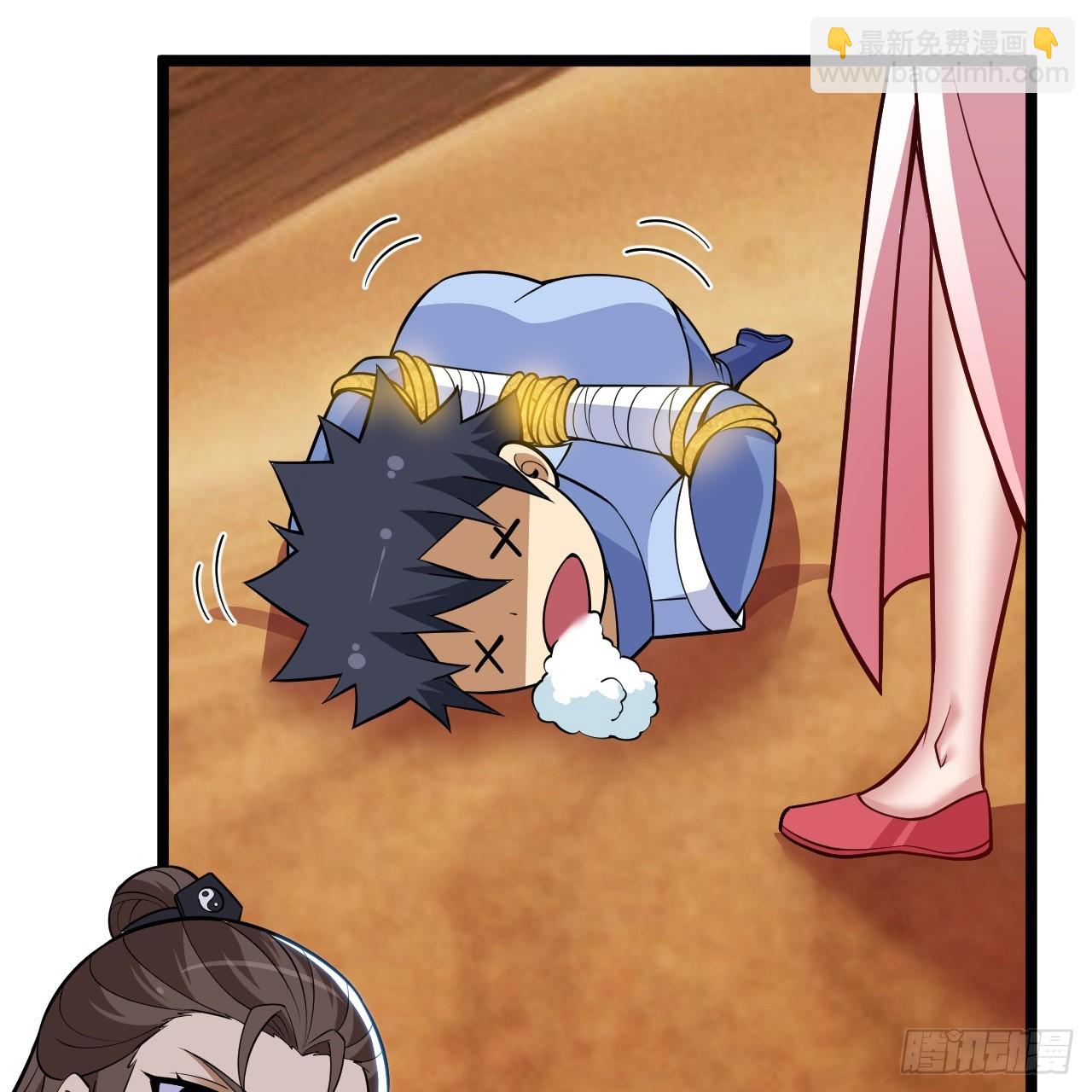第158话-男人嘛，忍忍！85