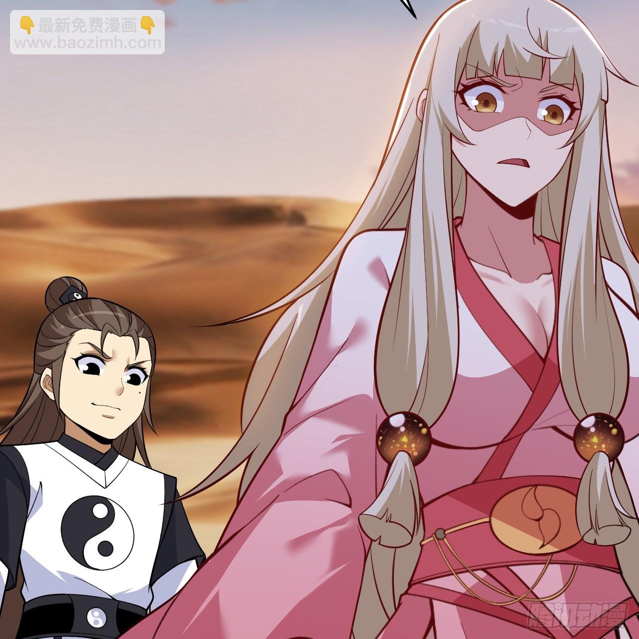 第158话-男人嘛，忍忍！89