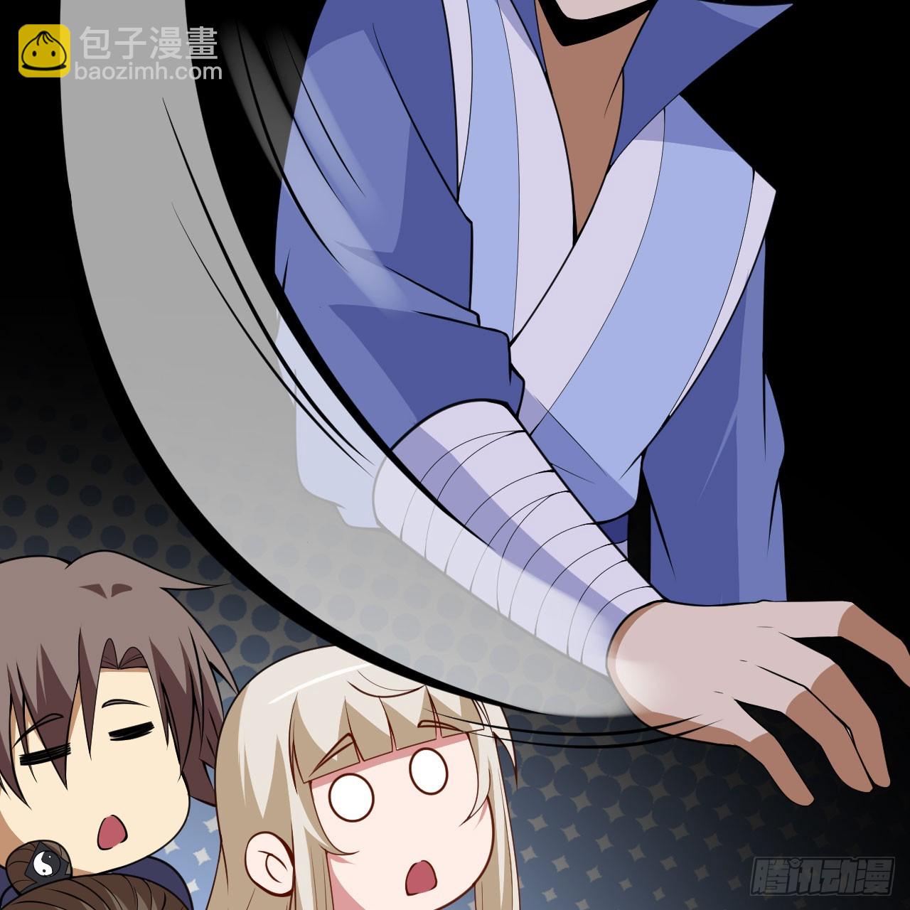 160回-骑了上去？！32