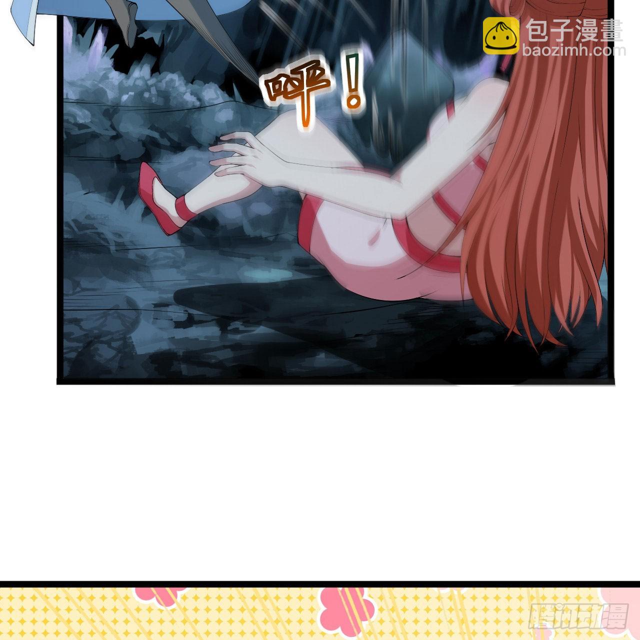160回-骑了上去？！46