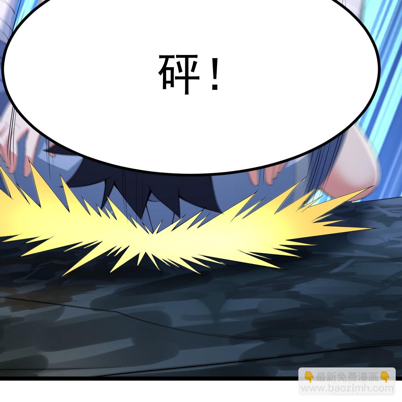 160回-骑了上去？！58