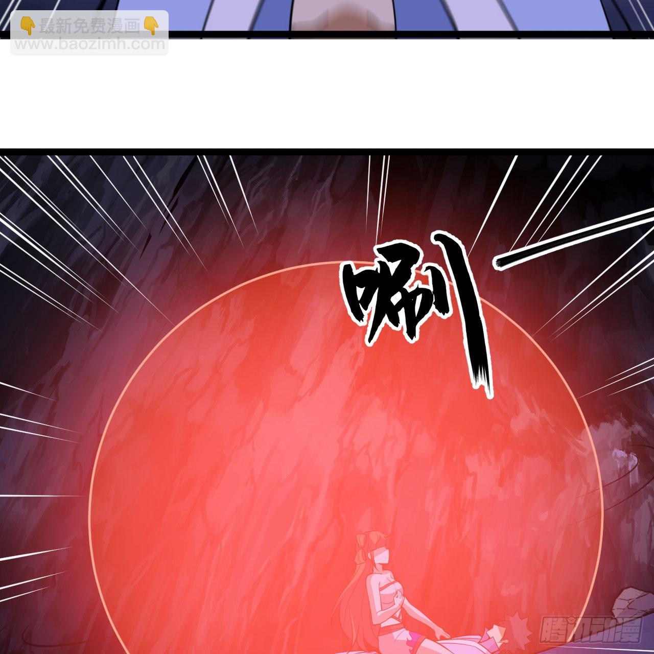 160回-骑了上去？！71