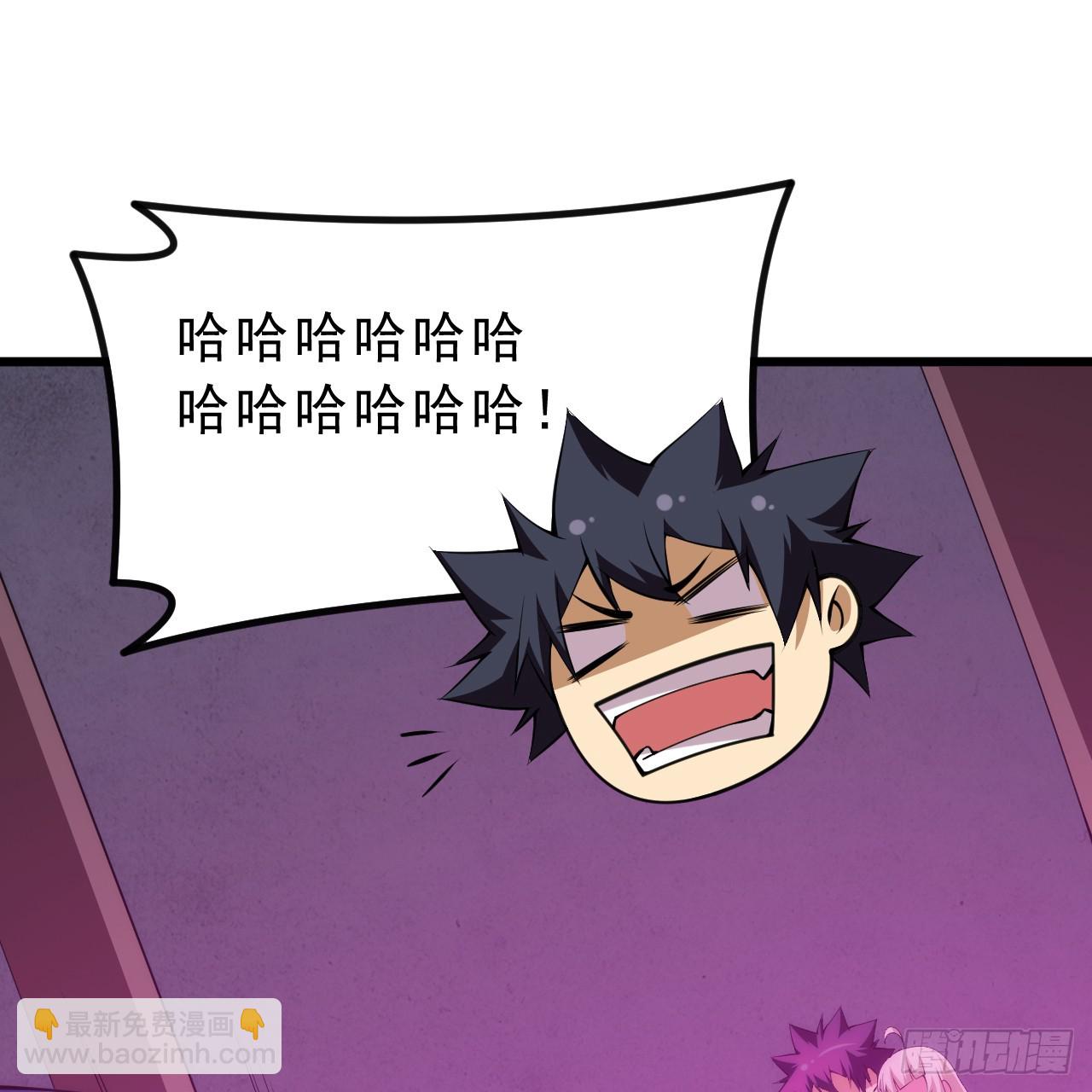 第164话-说好的共赴黄泉呢？1