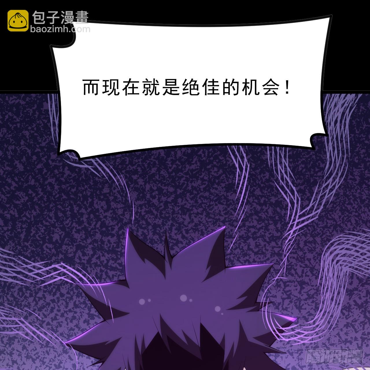 第164话-说好的共赴黄泉呢？30