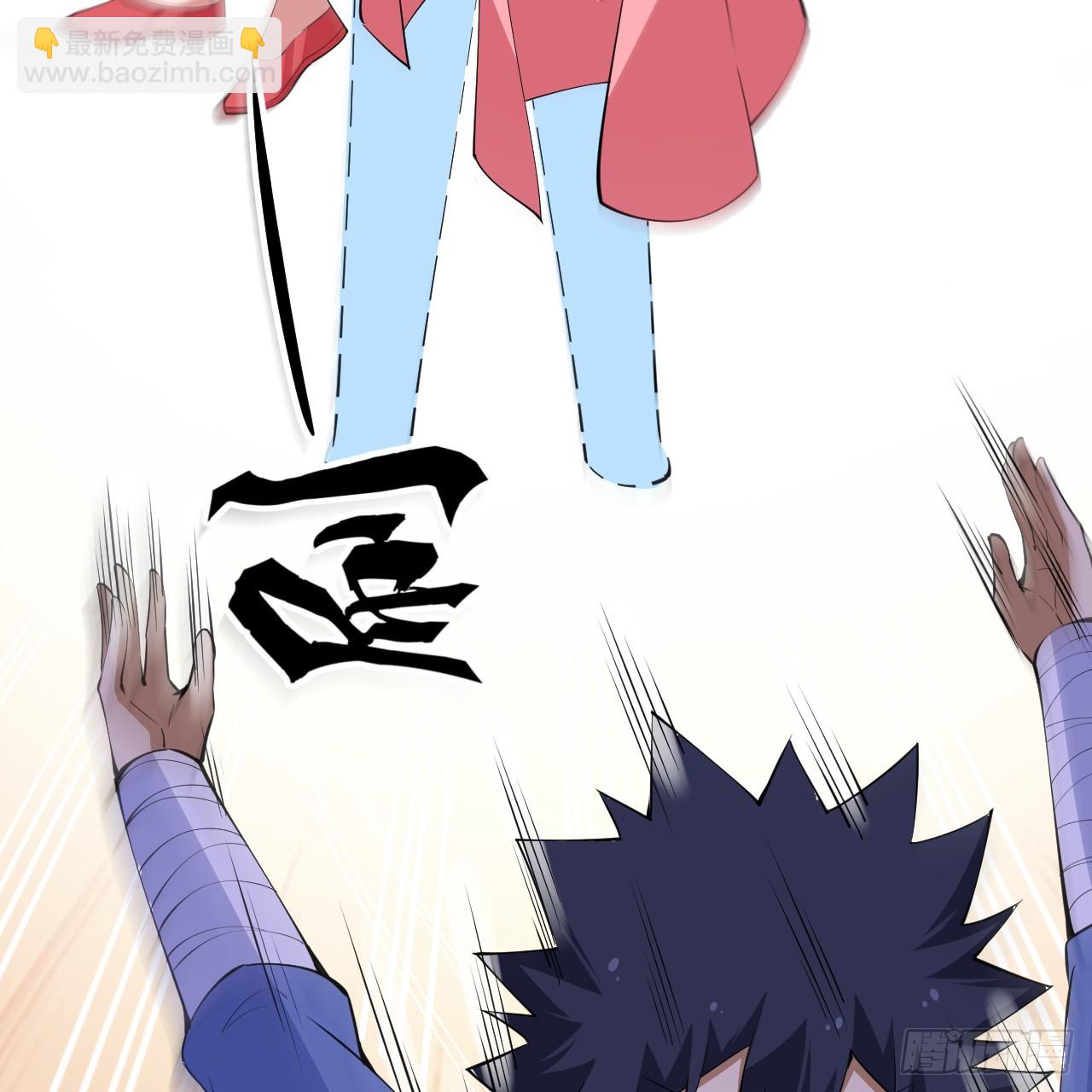 第164话-说好的共赴黄泉呢？33