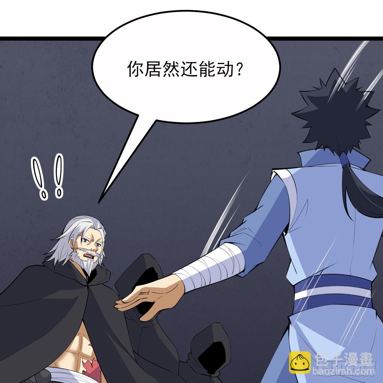第164话-说好的共赴黄泉呢？41