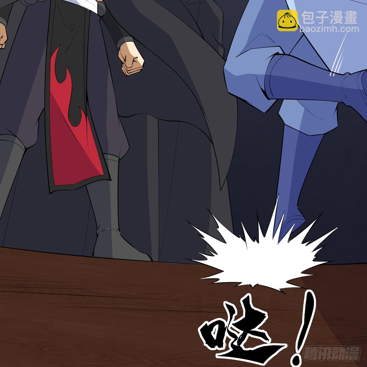 第164话-说好的共赴黄泉呢？42