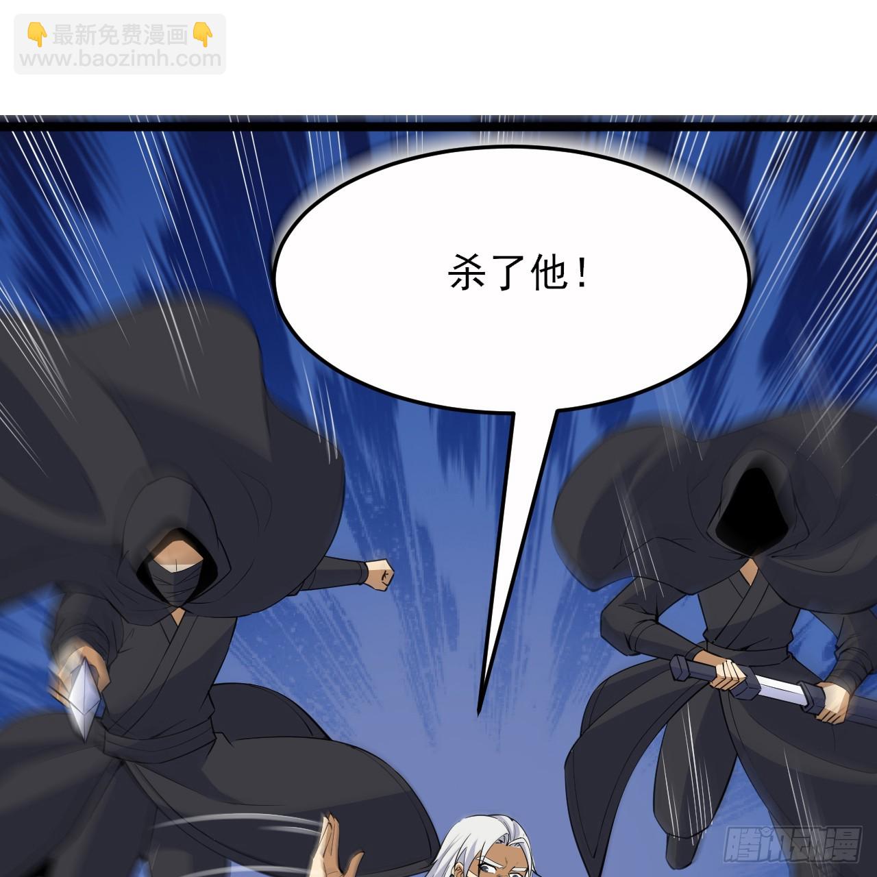 第164话-说好的共赴黄泉呢？51
