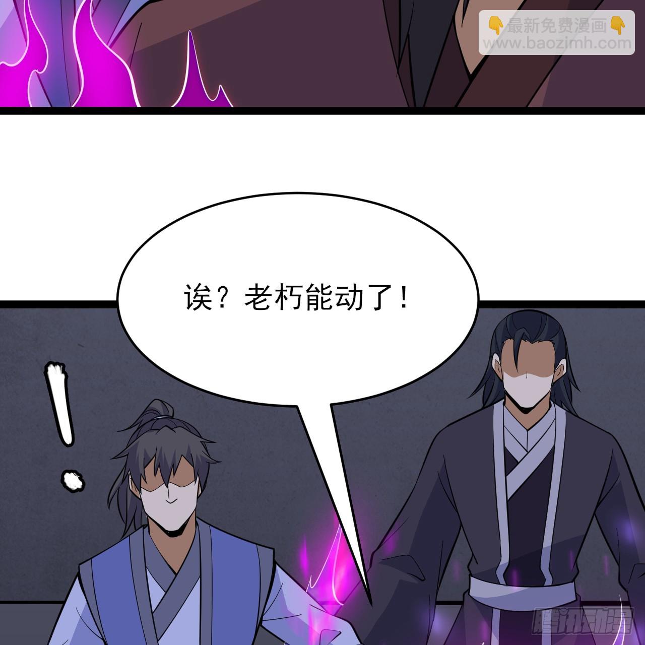 第164话-说好的共赴黄泉呢？59