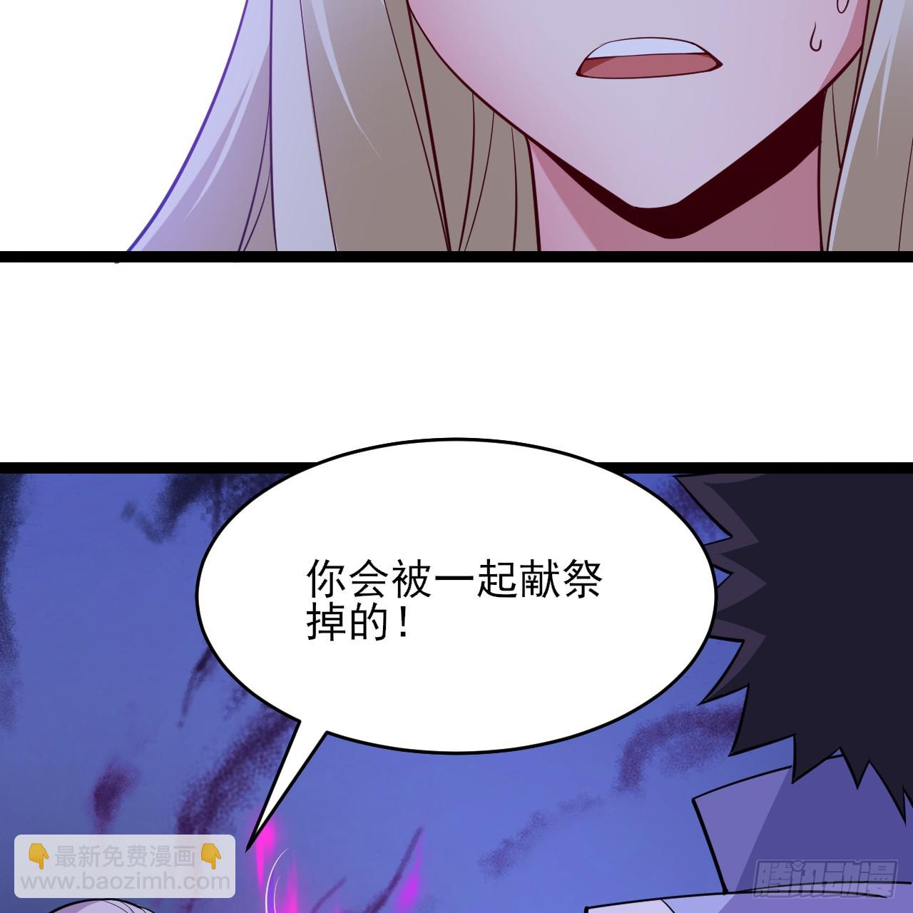 第164话-说好的共赴黄泉呢？65