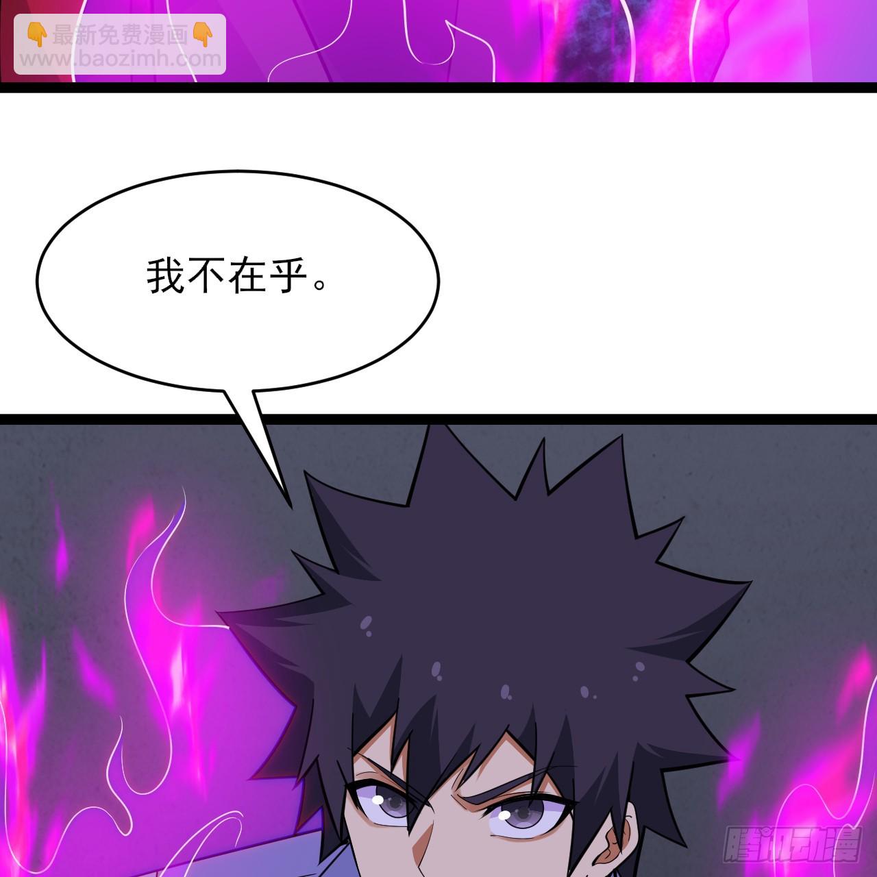 第164话-说好的共赴黄泉呢？67