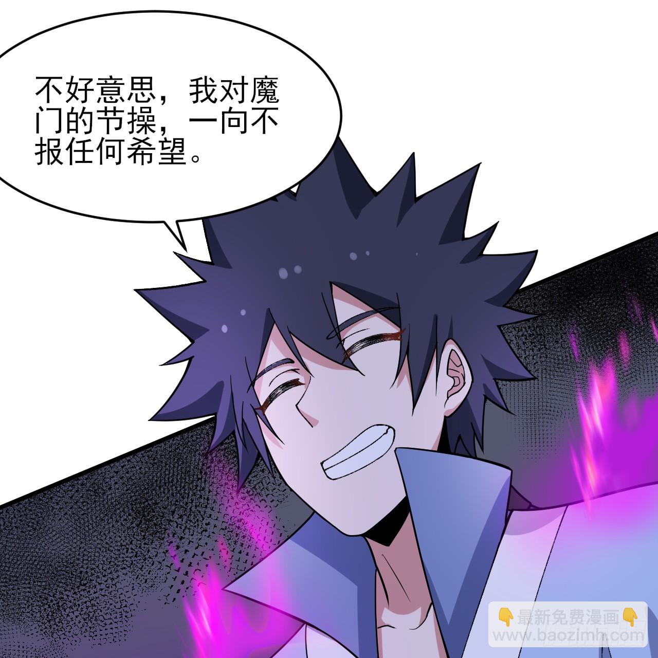 第164话-说好的共赴黄泉呢？71