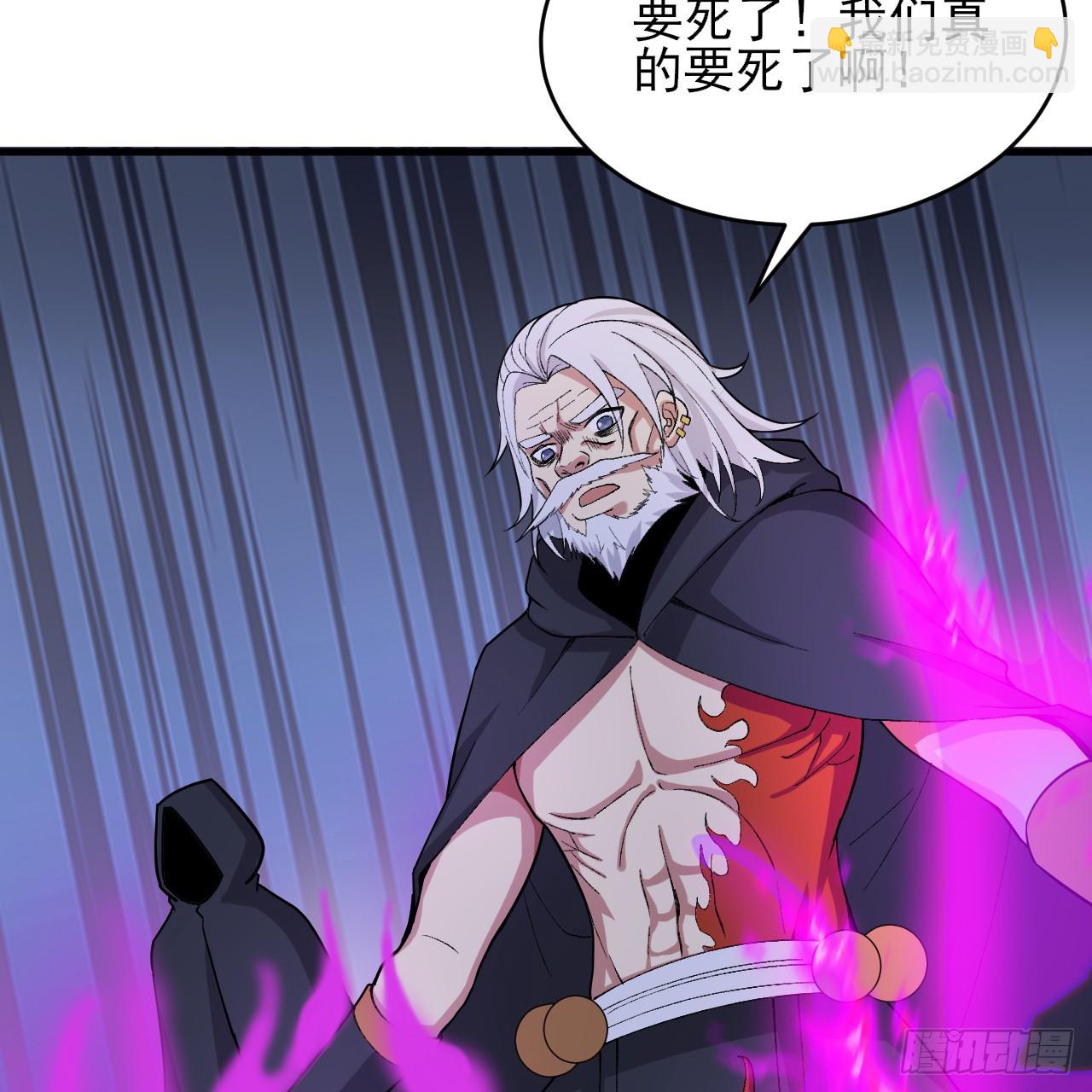 第164话-说好的共赴黄泉呢？75