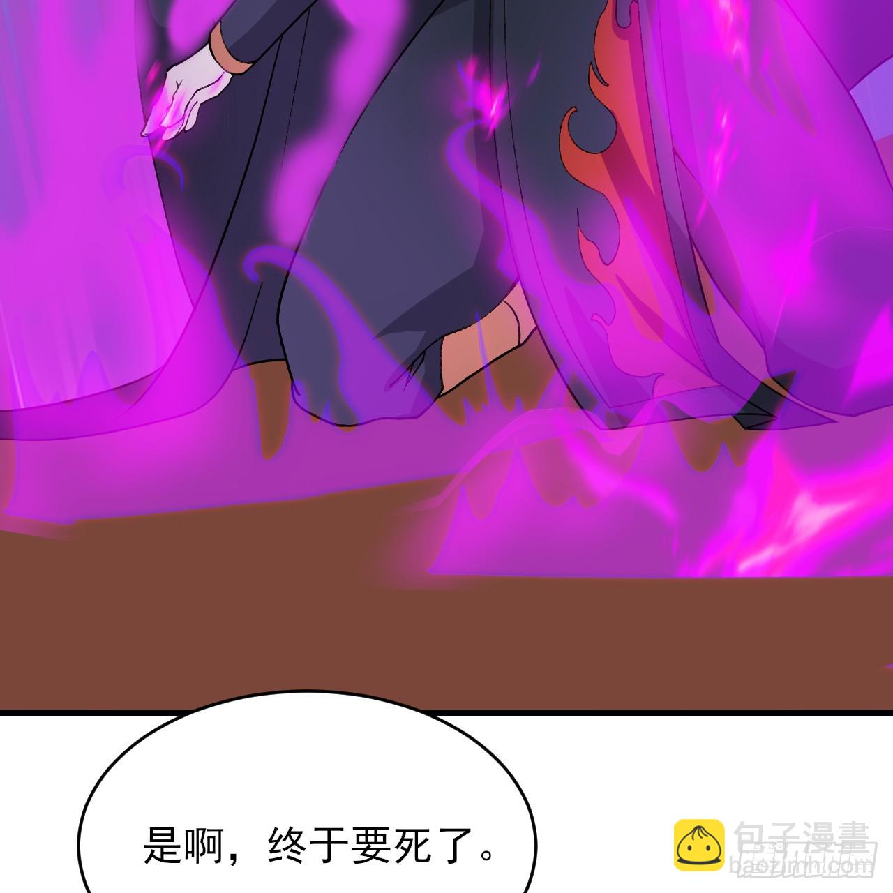 第164话-说好的共赴黄泉呢？76