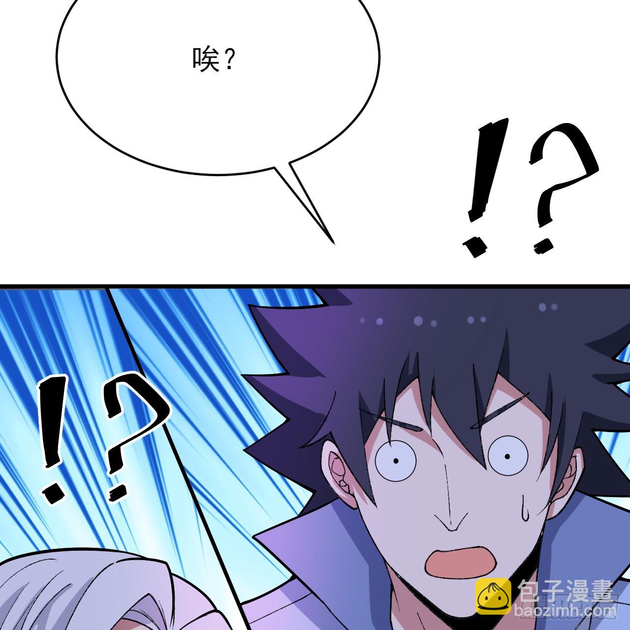 第164话-说好的共赴黄泉呢？80