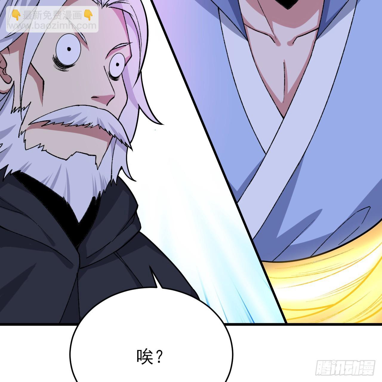 第164话-说好的共赴黄泉呢？81