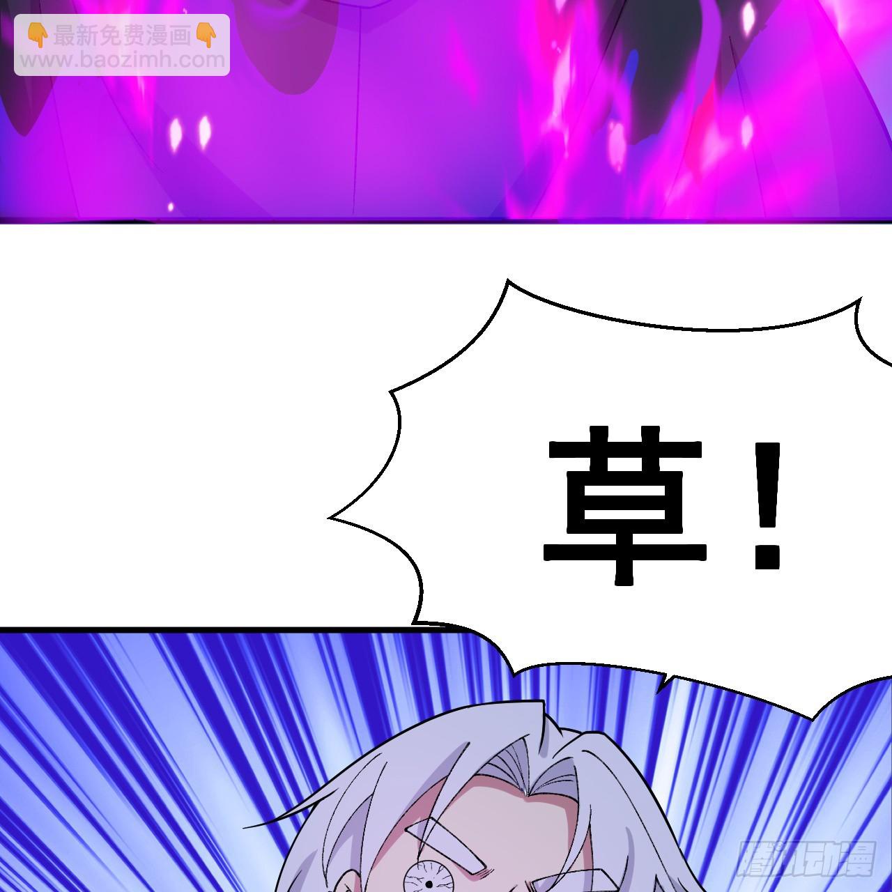 第164话-说好的共赴黄泉呢？84