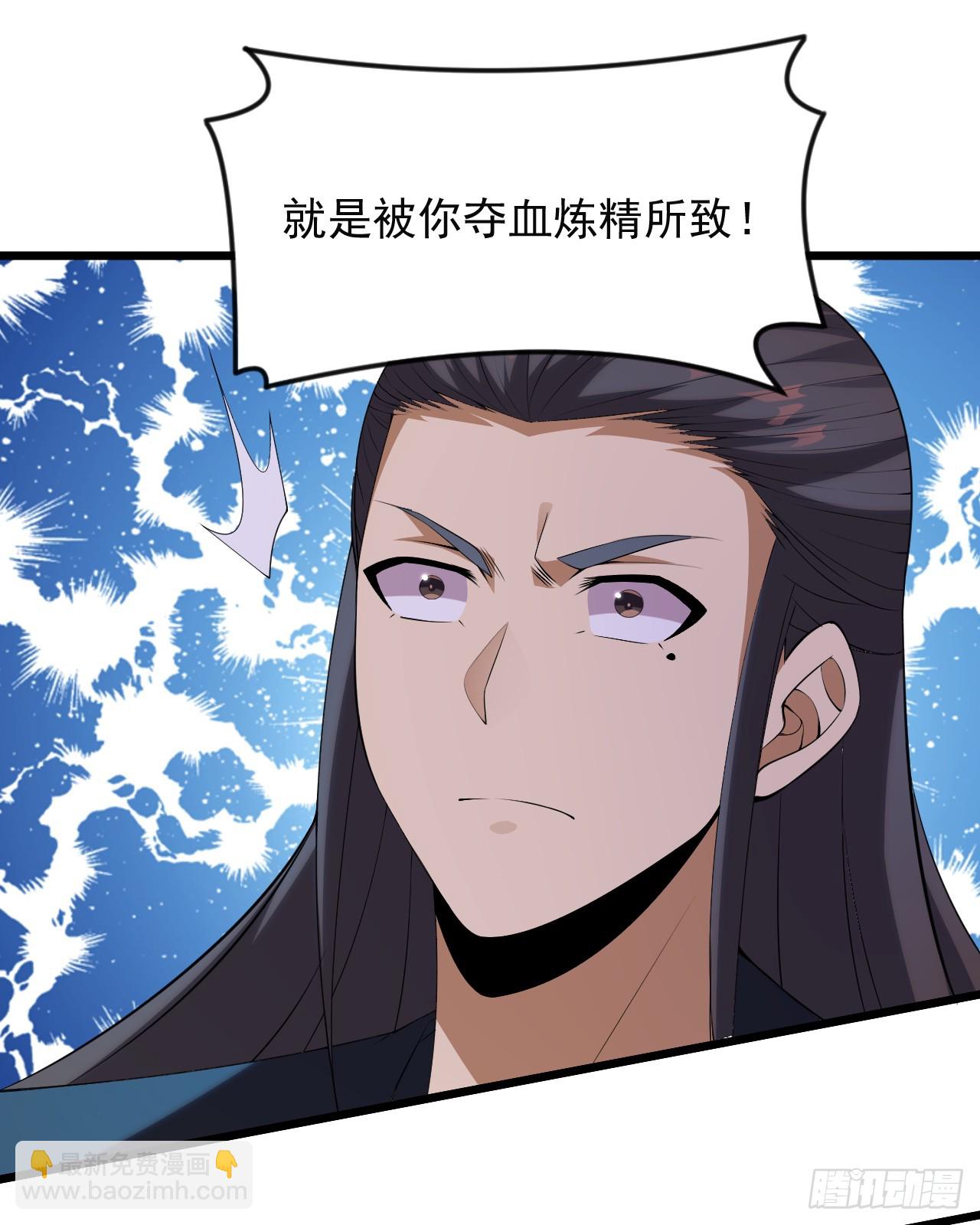 168回-这瓜有些撑17