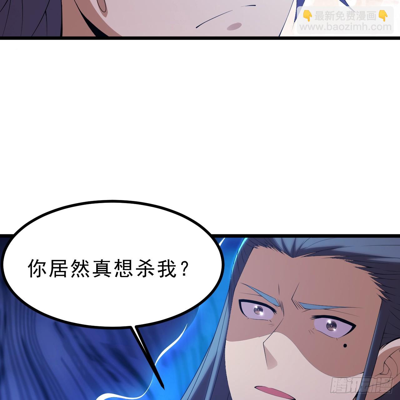 168回-这瓜有些撑26