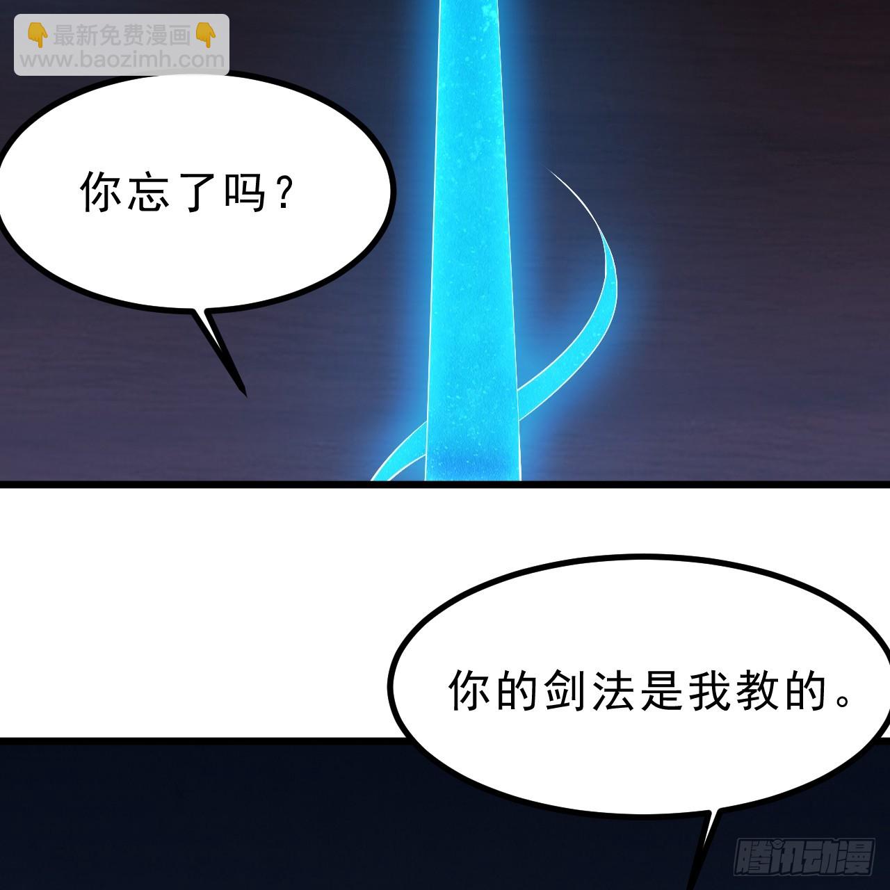 168回-这瓜有些撑33