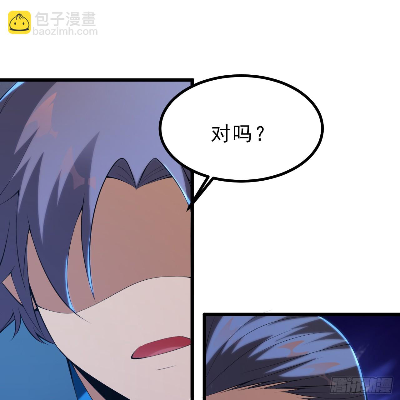 168回-这瓜有些撑39