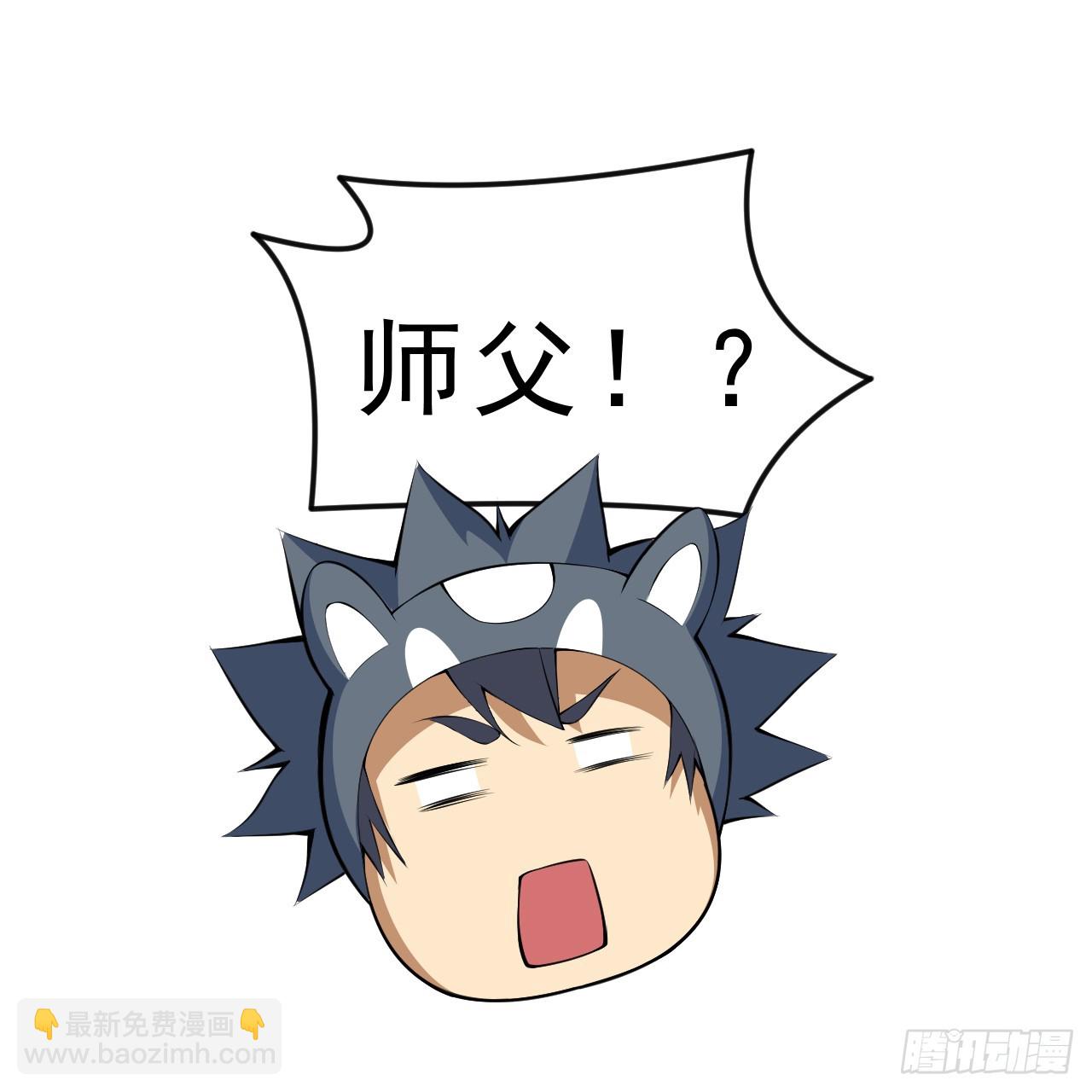 168回-这瓜有些撑41