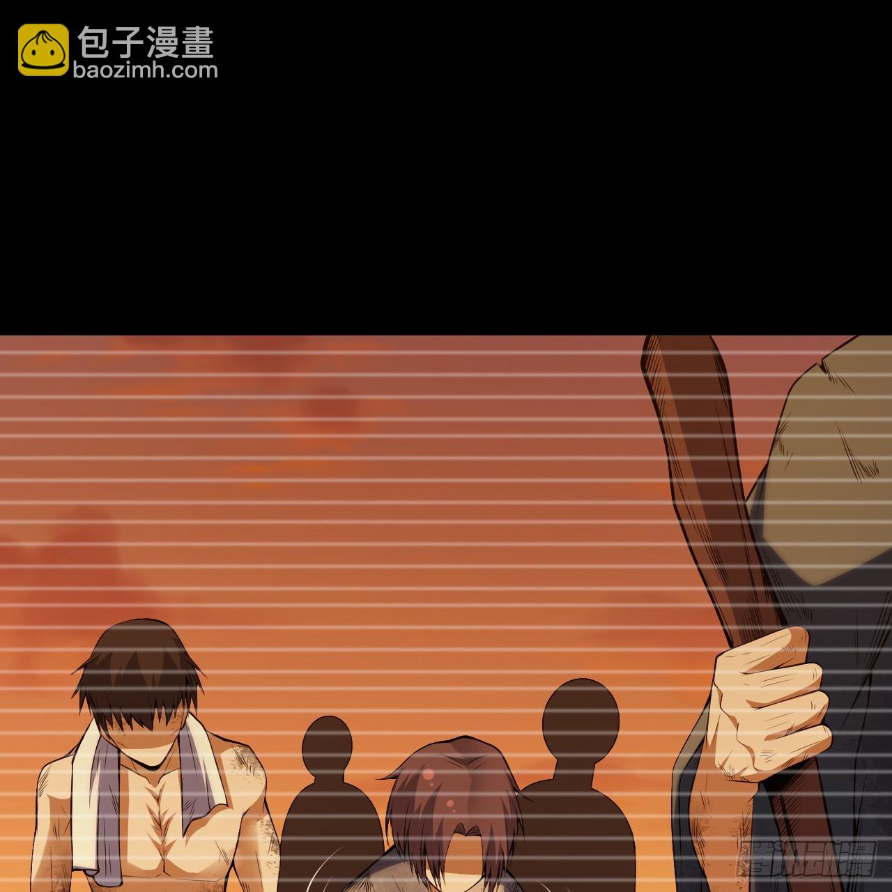 168回-这瓜有些撑44