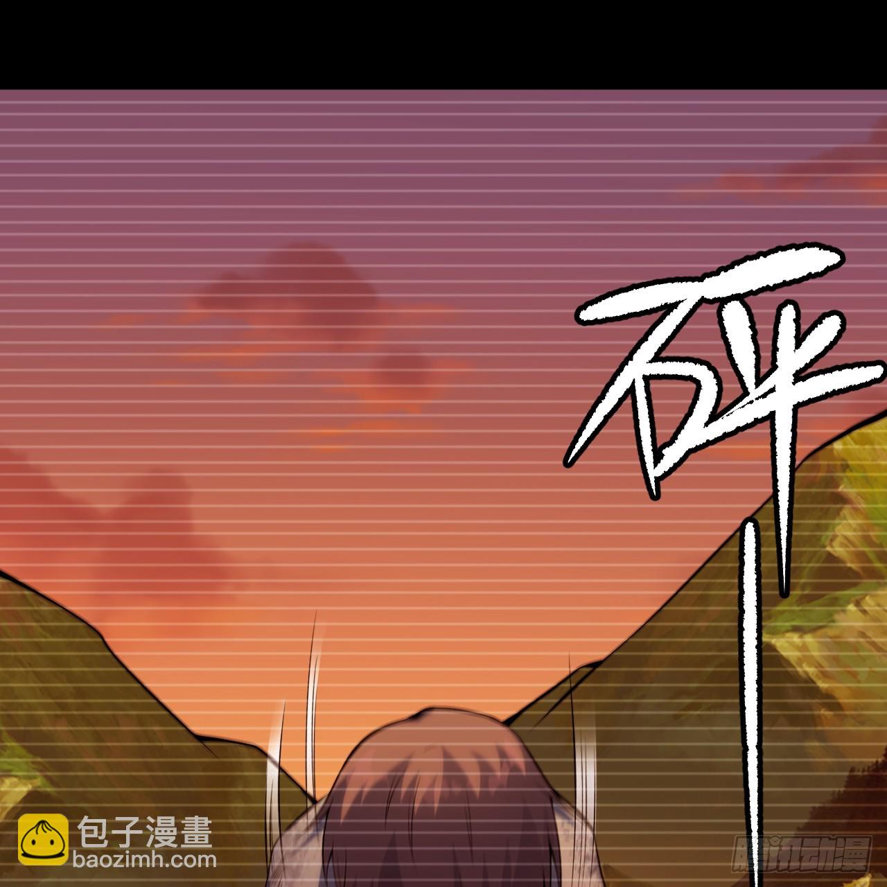 168回-这瓜有些撑51