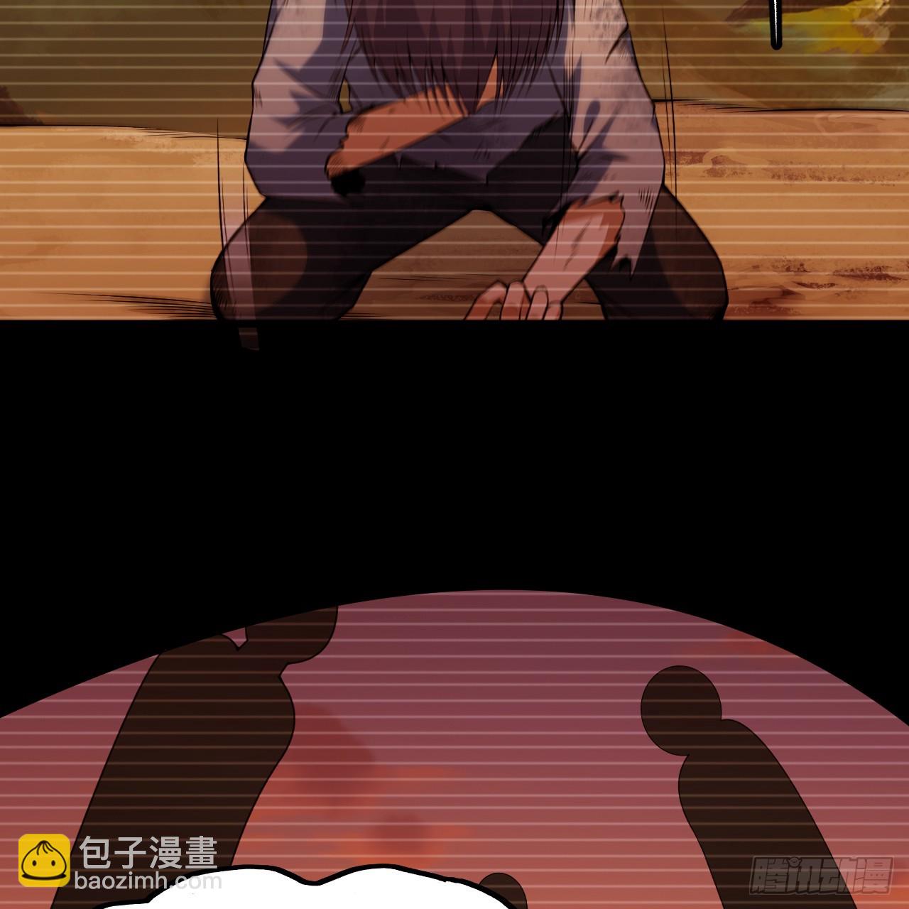 168回-这瓜有些撑52