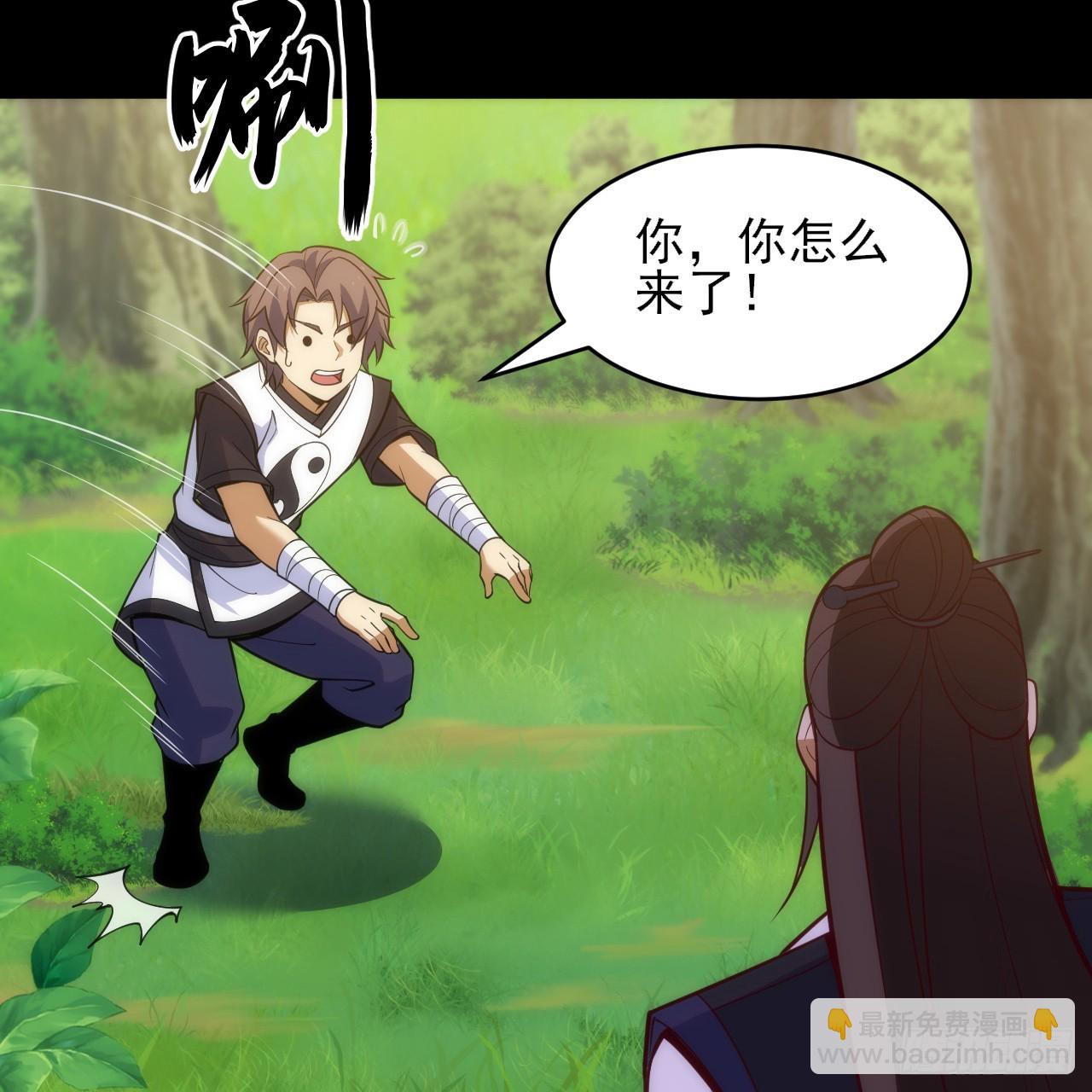 168回-这瓜有些撑62