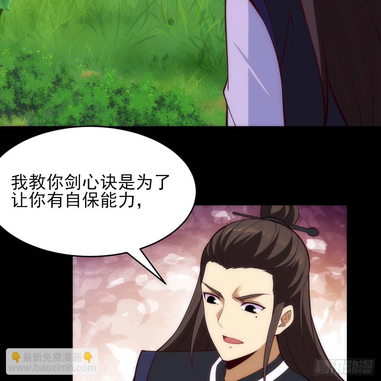 168回-这瓜有些撑63