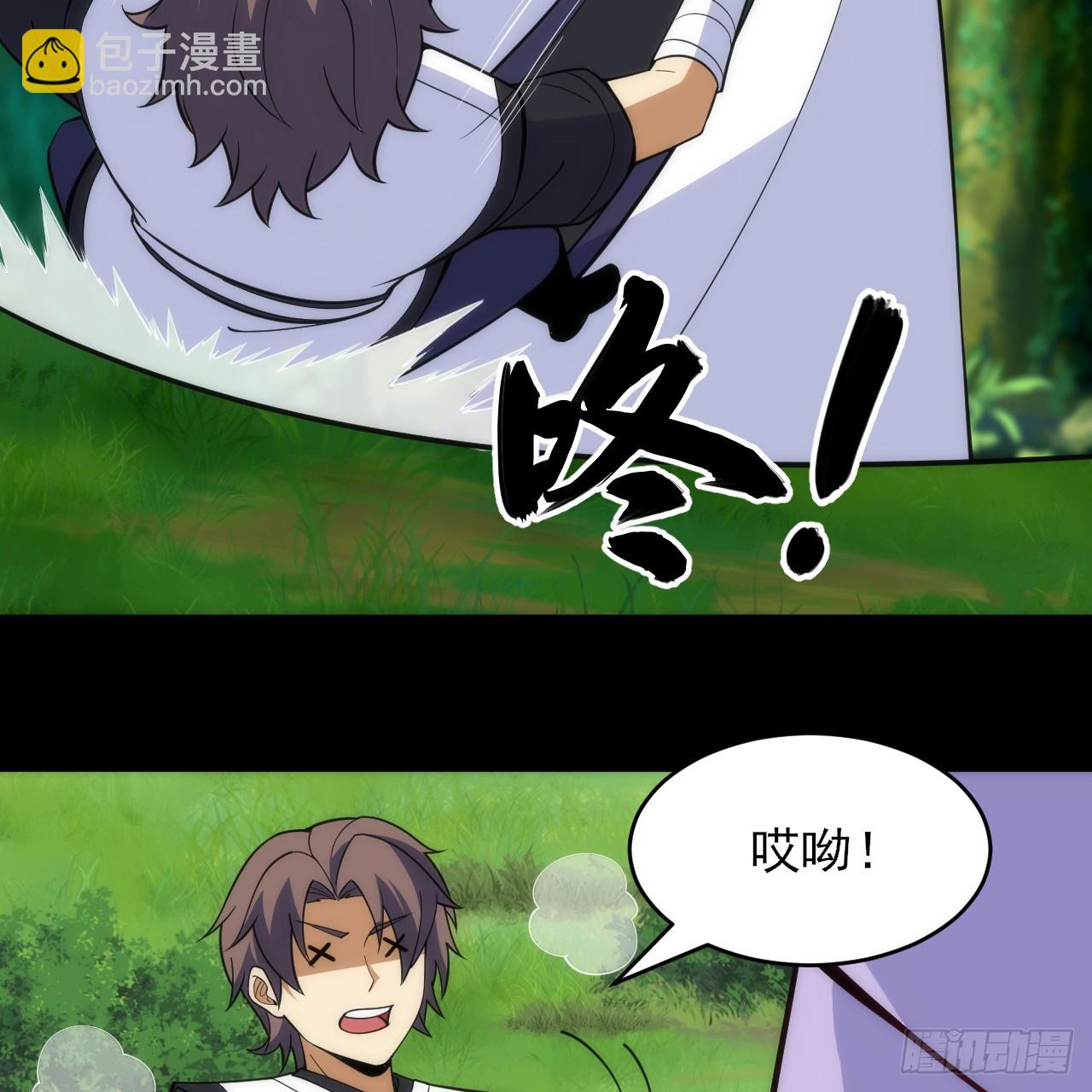 168回-这瓜有些撑69