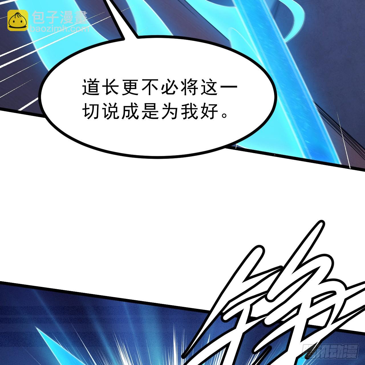168回-这瓜有些撑7