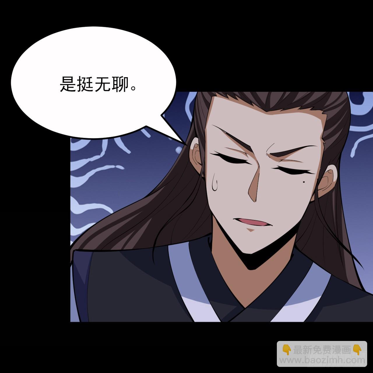 168回-这瓜有些撑75