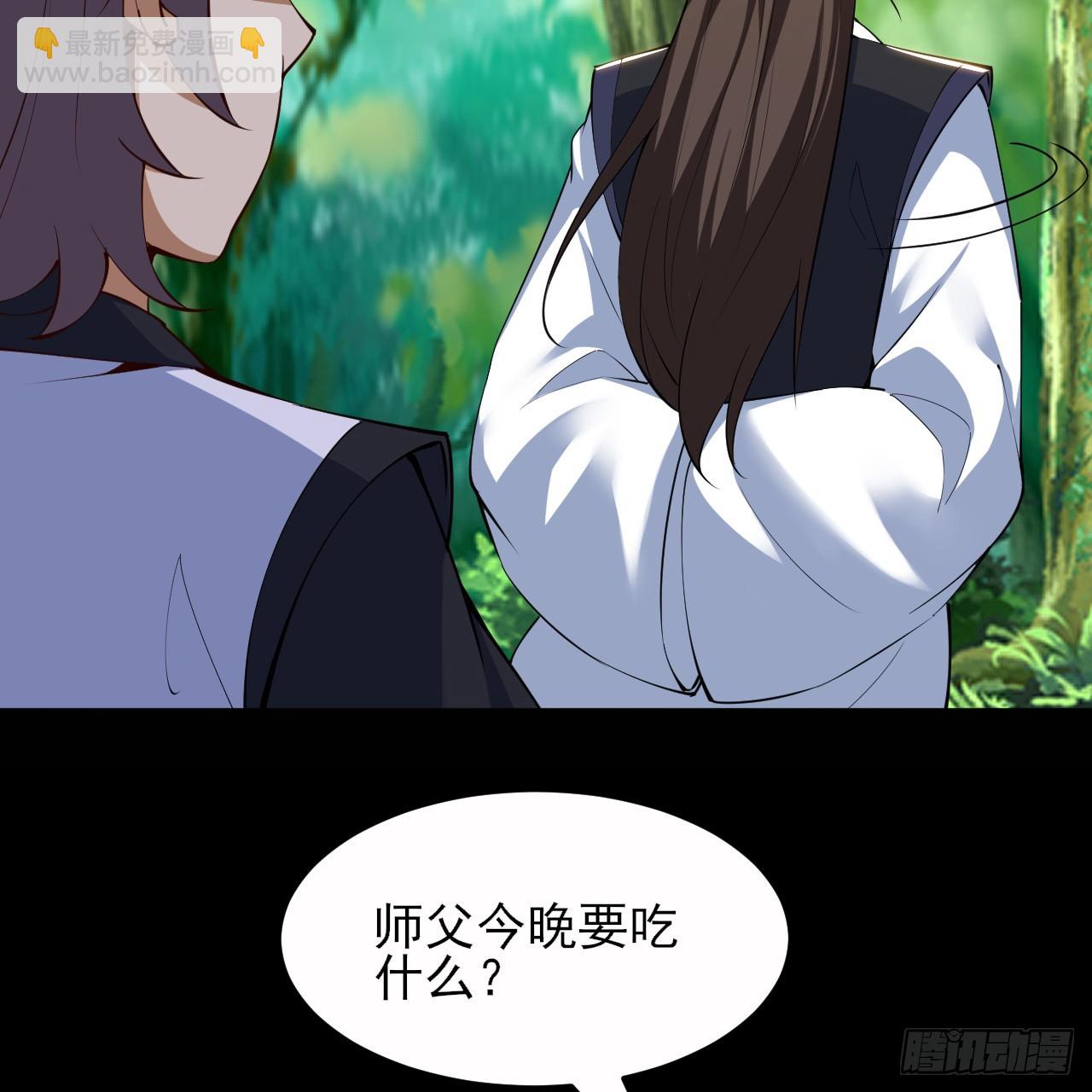168回-这瓜有些撑78