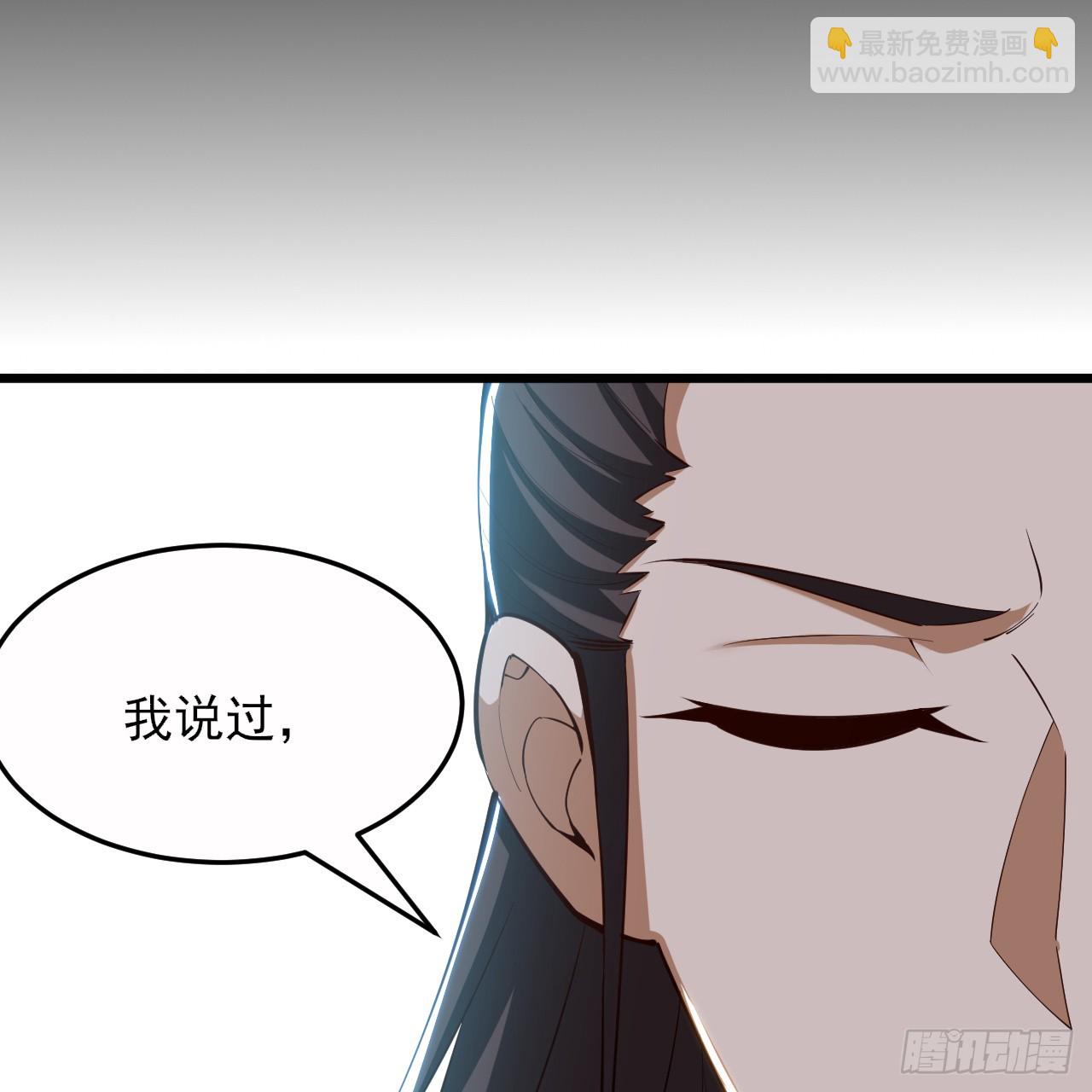 168回-这瓜有些撑86