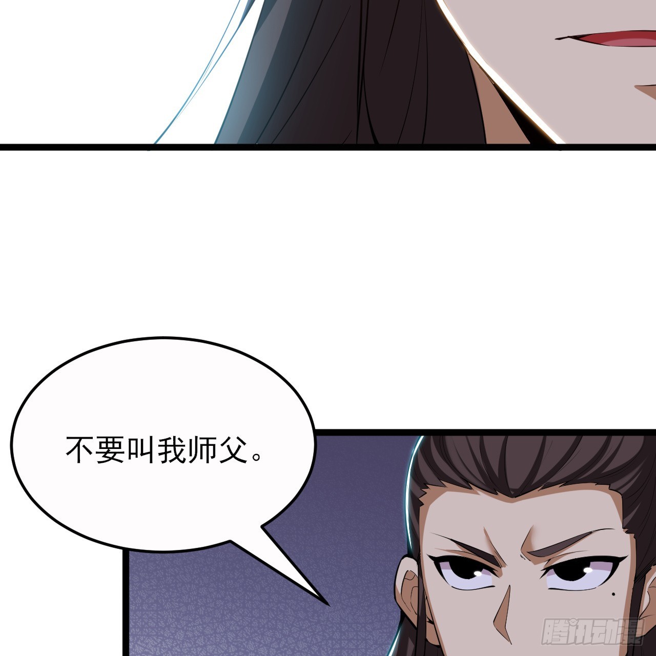 168回-这瓜有些撑87