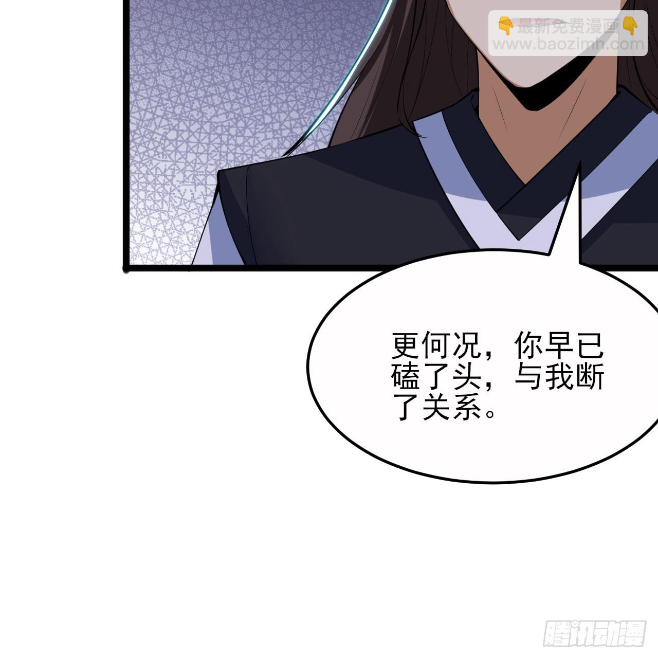 168回-这瓜有些撑88