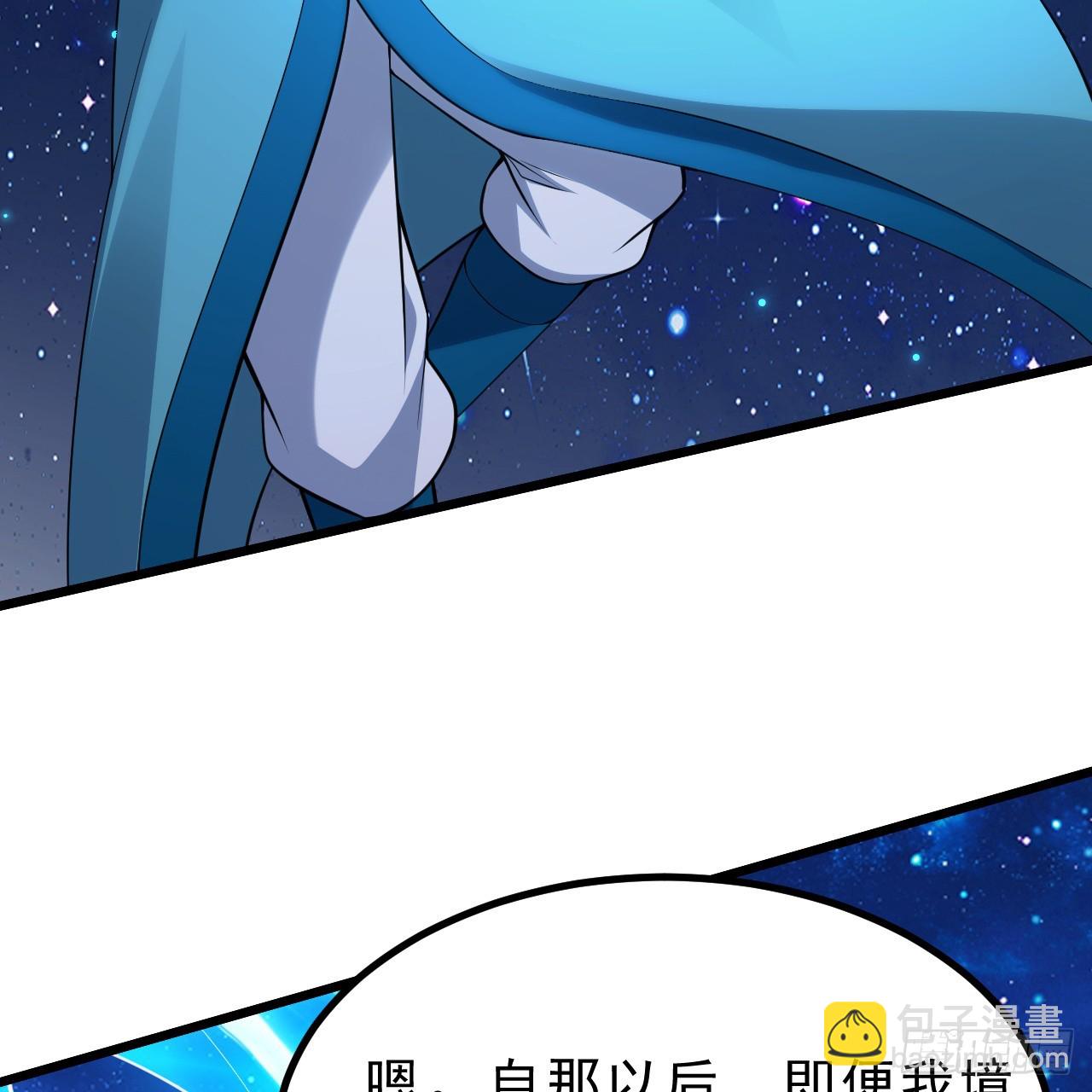 171回-会爆炸哦~19