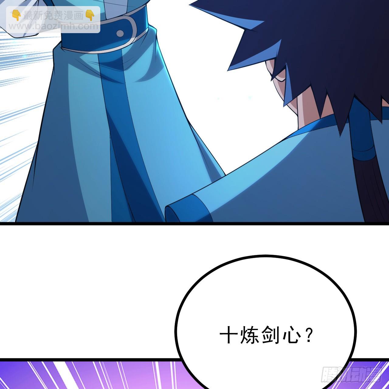 171回-会爆炸哦~23