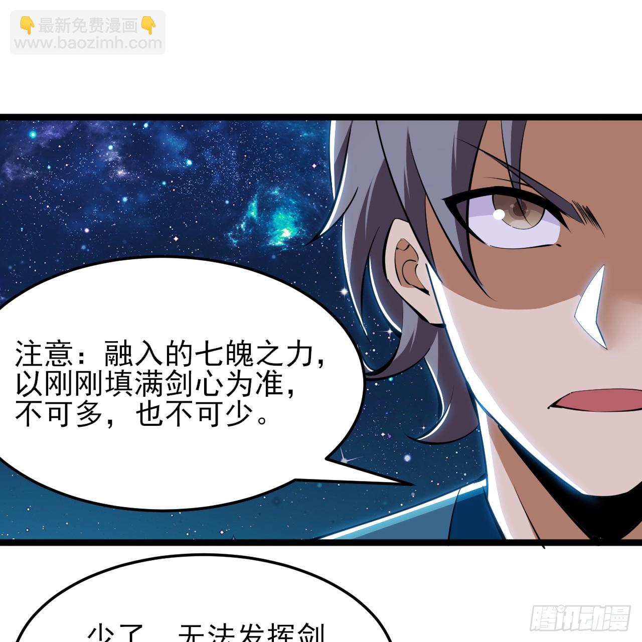 171回-会爆炸哦~44