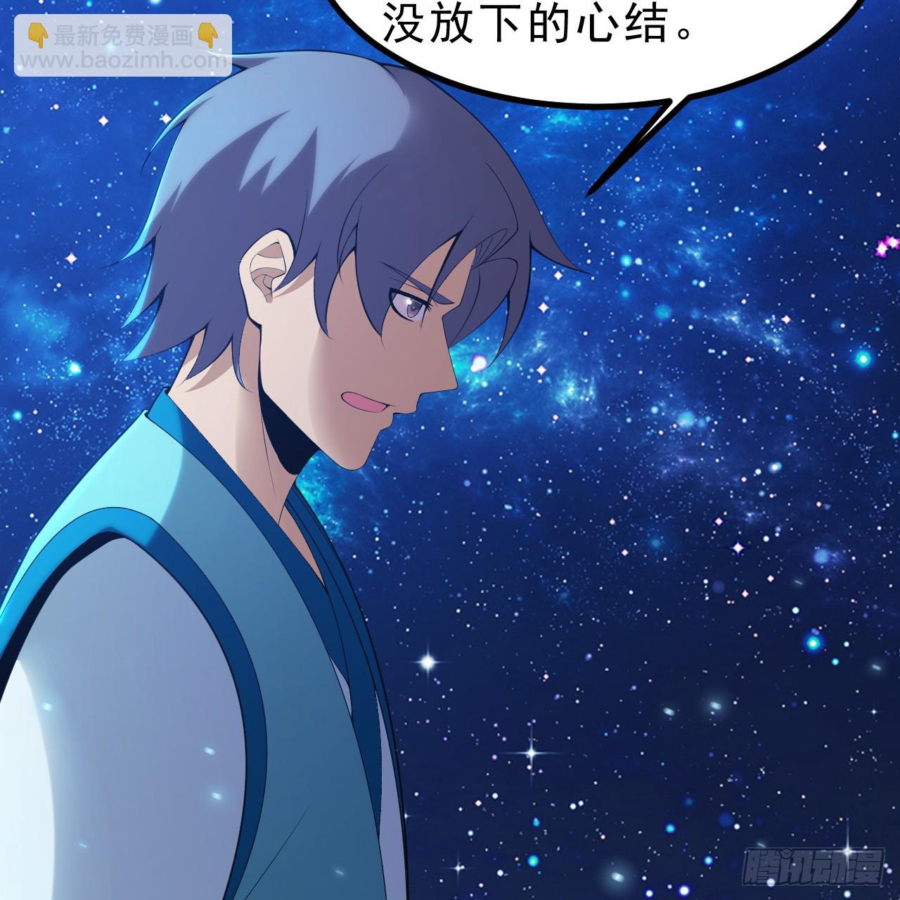 171回-会爆炸哦~6
