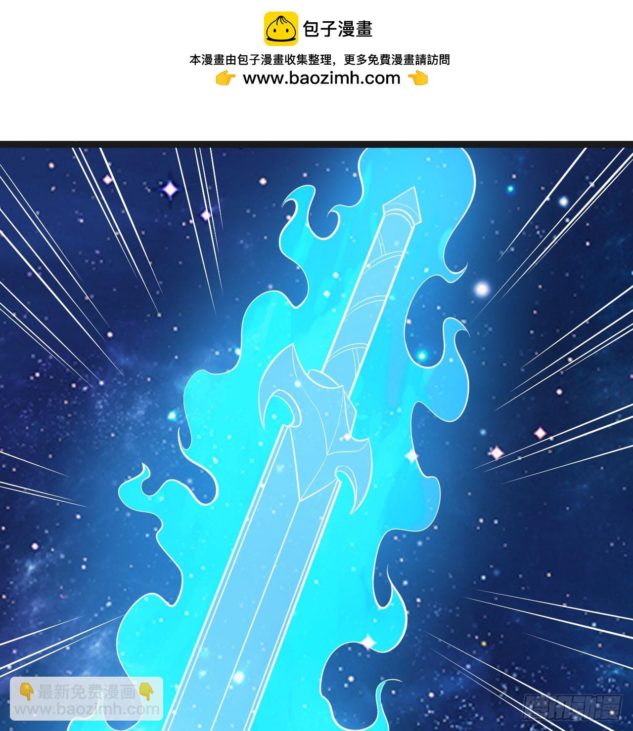 172回-过于斗志昂扬1