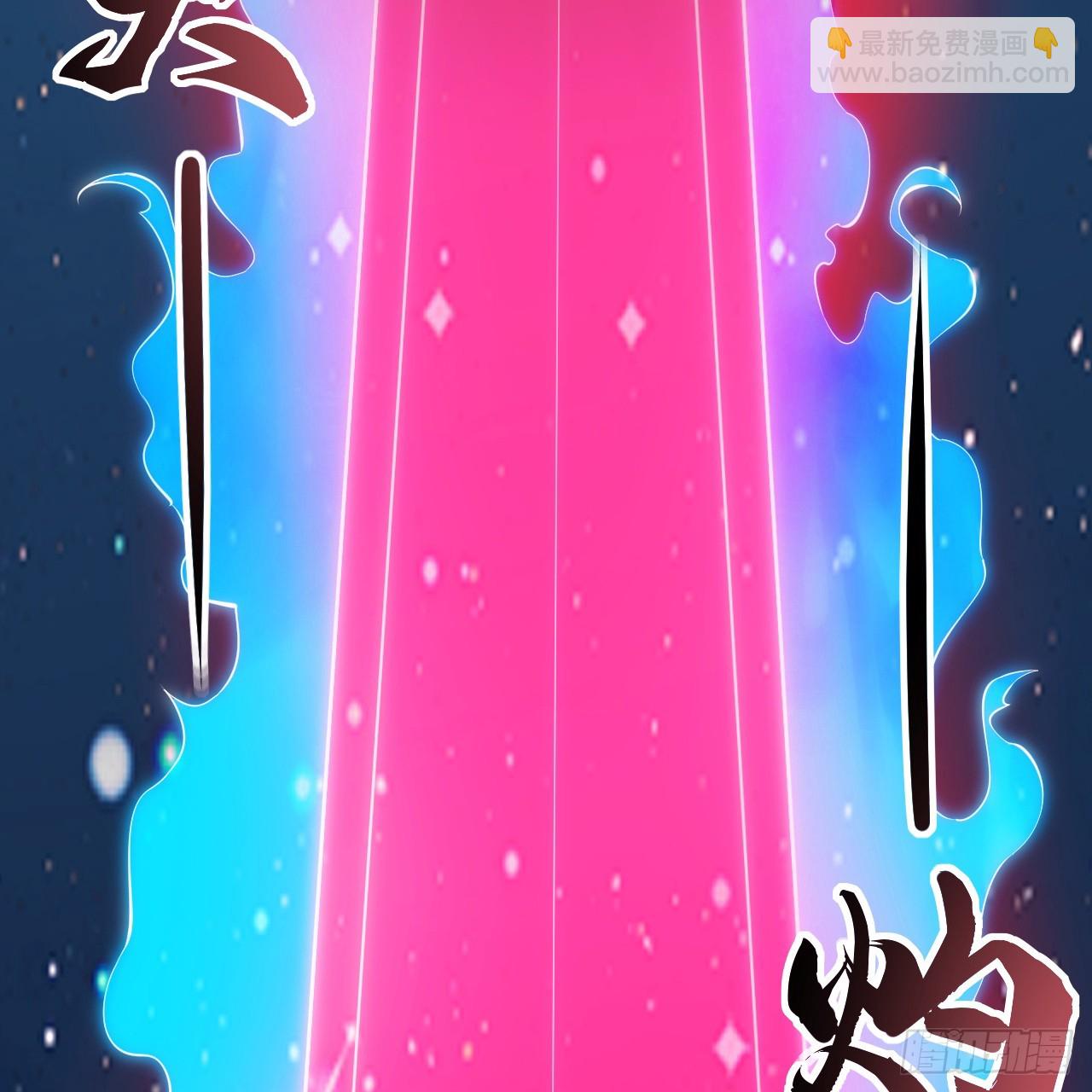 172回-过于斗志昂扬10