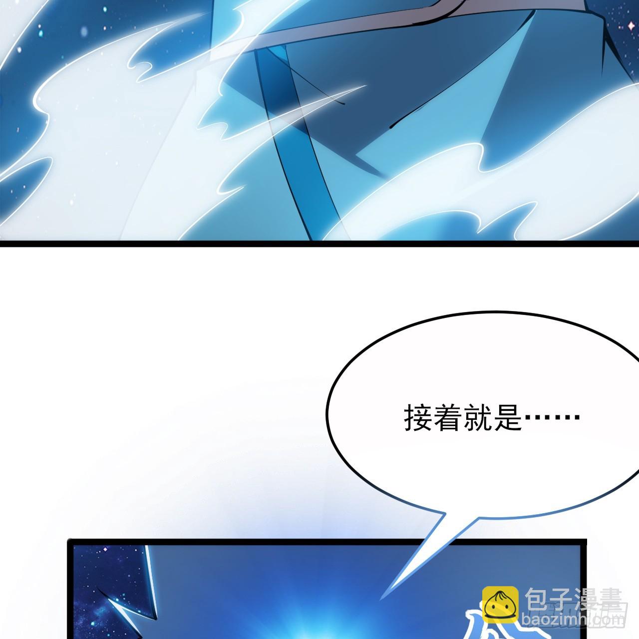 172回-过于斗志昂扬20