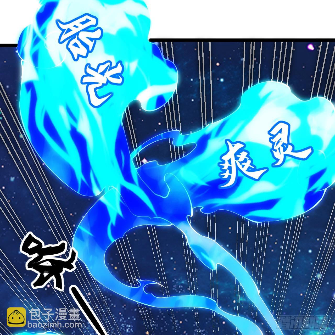 172回-过于斗志昂扬22